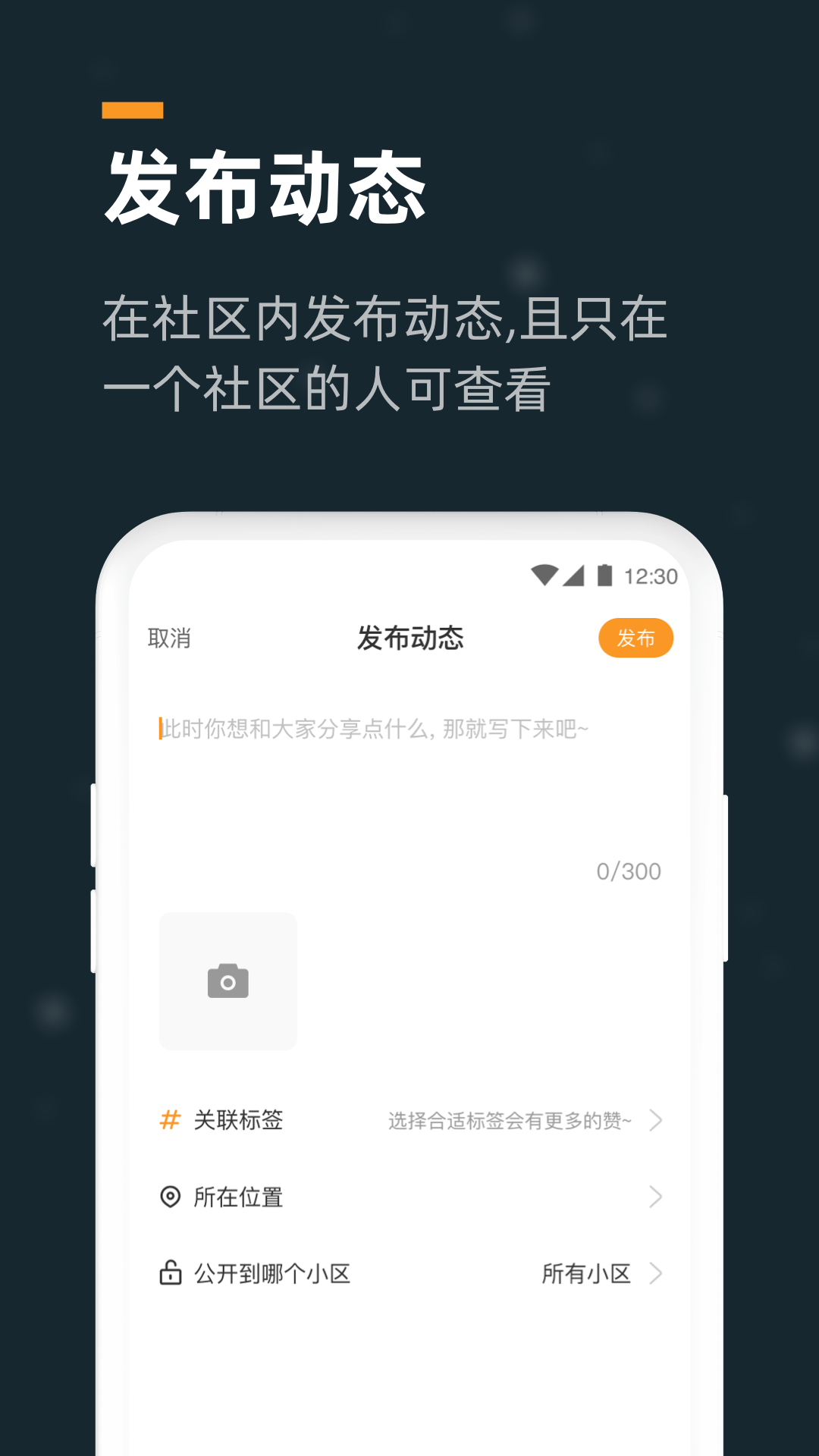 С��appv4.0.3 ��׿��