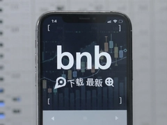 bnb���������°����ع���app��װ��2026