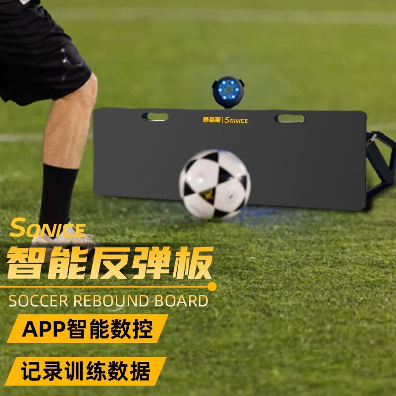 ActionBall ��ս���� ������ �Ƕȿ���