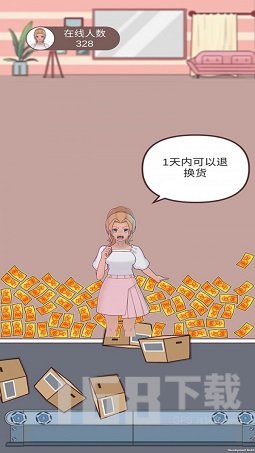 欢乐带货游戏最新版 直播卖货模拟经营玩法截图