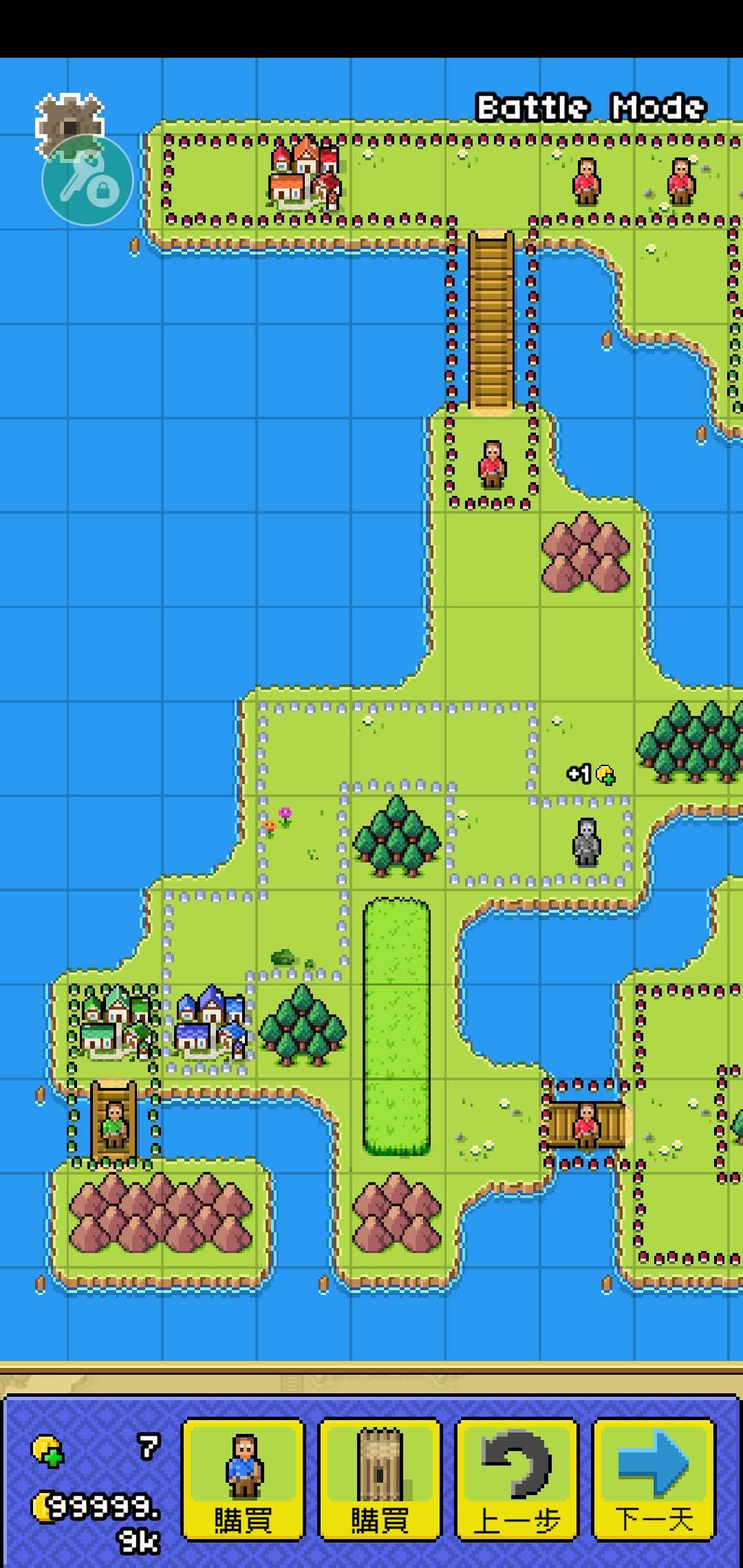 岛屿帝国游戏下载(Island Empire) 手机安卓版安装成功界面配图