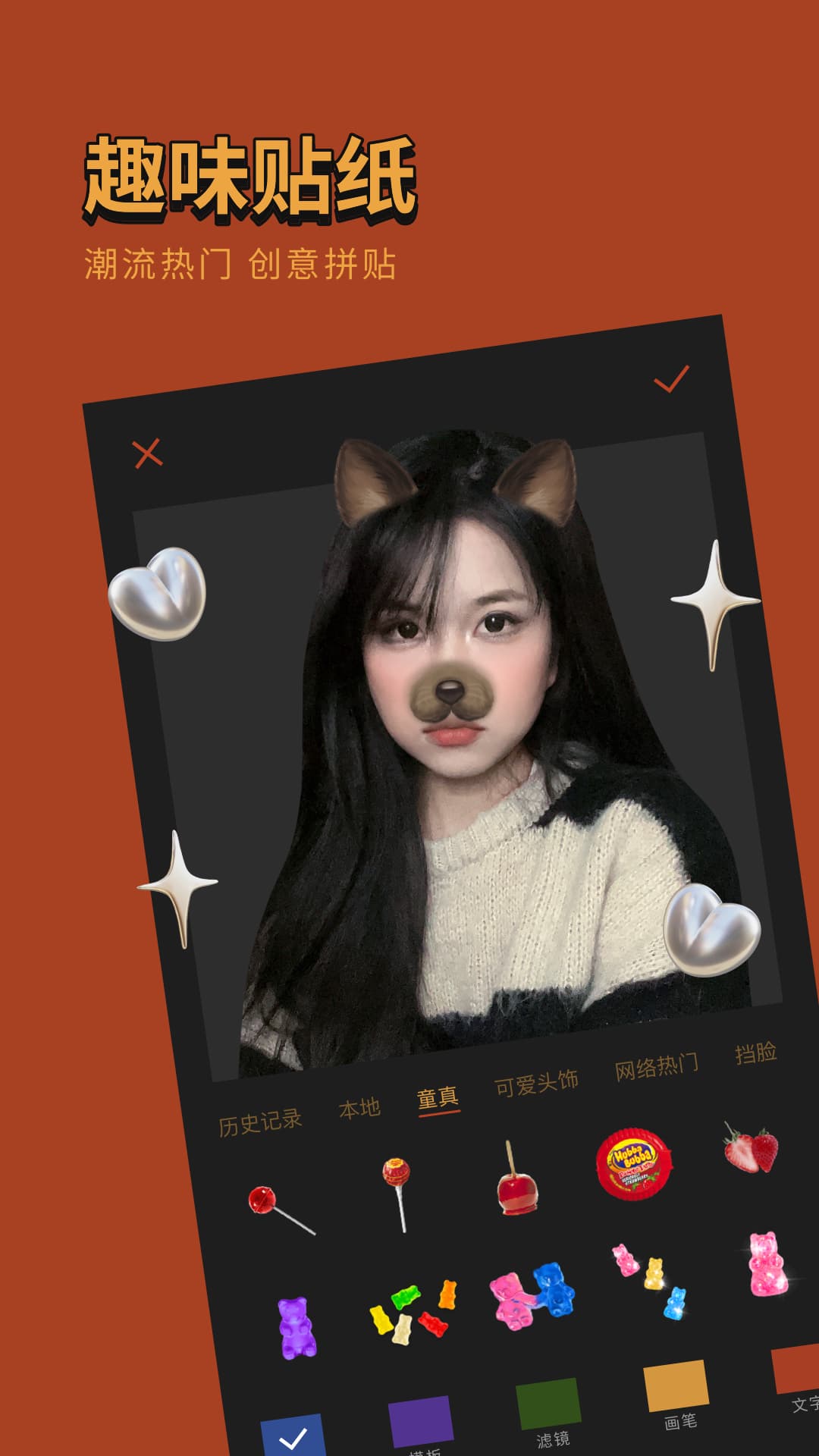 �ɿ���ͼapp���ذ�װ����͹���չʾ