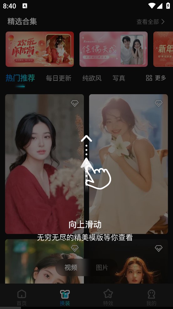 �ɿ���ͼapp��������͹�������ͼ