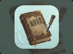 �����̷APP���ذ�װָ�ϣ��ٷ��������°�
