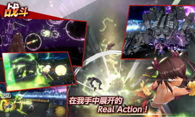 魔忍RPGX手机游戏 活动副本 挑战奖励