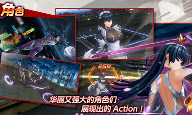魔忍RPGX手机游戏 新手开局 抽卡推荐