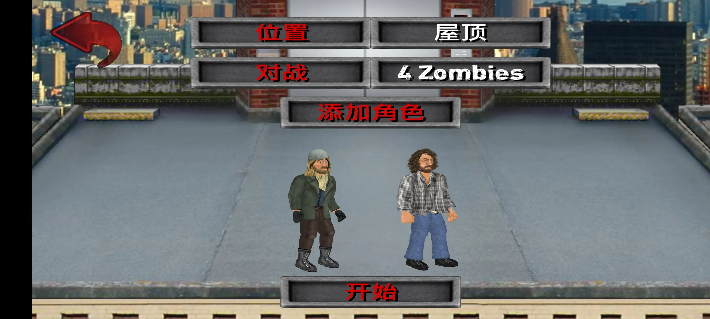 额外的生命下载(Extra Lives) 隐藏彩蛋 废弃加油站 水下洞穴位置