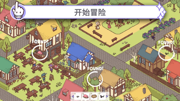 时代之下2神话与魔法游戏(Hidden Through Time 2: Magic)v1.18-7-0 安卓版