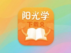 ����ѧapp���ذ�װ2026�°棬�ٷ�������Ѱ�װ