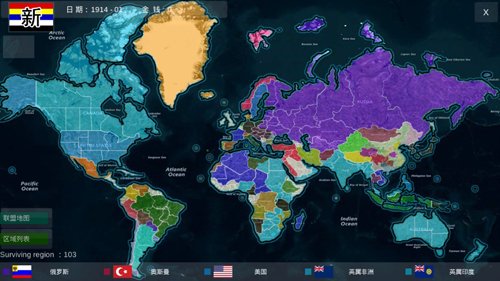 WorldWar内置菜单版世界大战v1.1.7 最新版