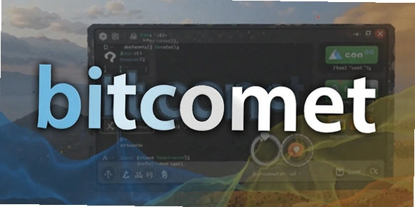 bitcomet