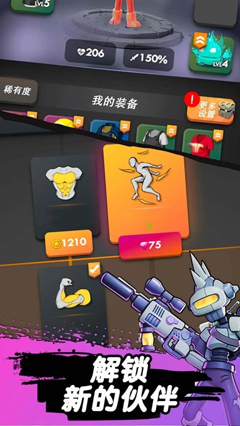 ��һ����ð�������v1.01 ���°�