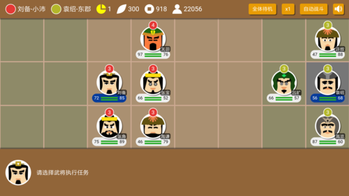 ����ʱ��2���ޱ�ʯ��v2.13.2 ��׿��
