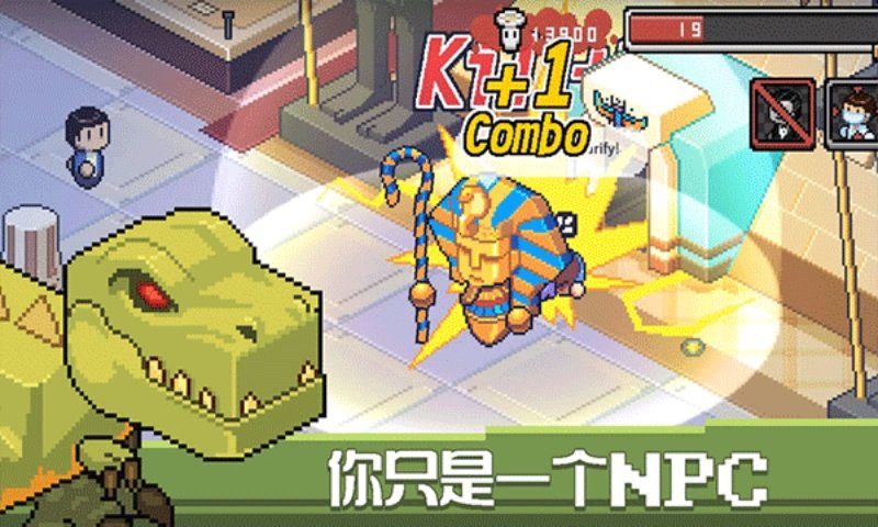 死神来了Death Coming游戏v2.1.24 手机版