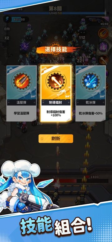 ��ʬ������������v1.0.4 ���ò˵�