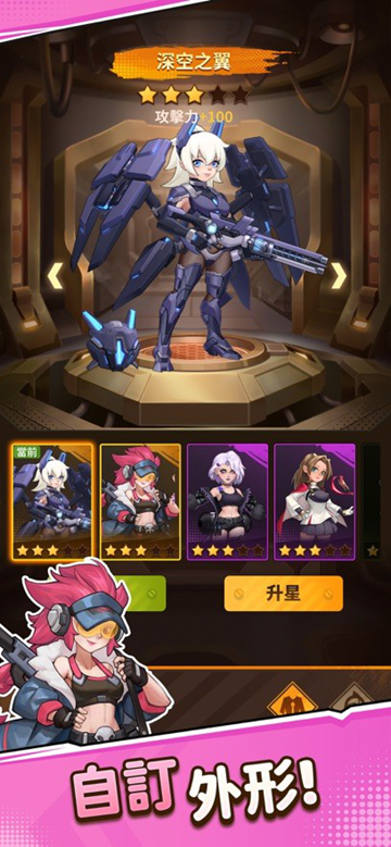 ��ʬ������������v1.0.4 ���ò˵�