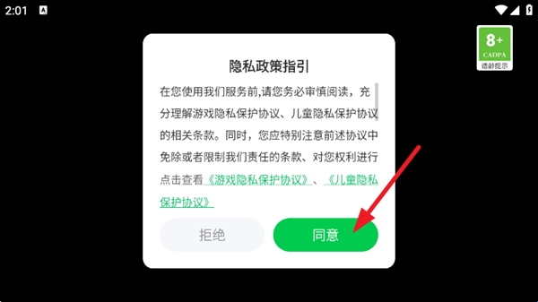 �ֲ�ɳ�����쳣̯λ