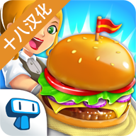 �ҵĺ�����2����v1.2.5 �ٷ���