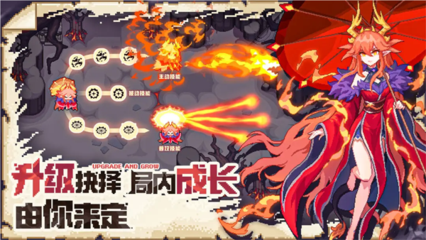 我的勇者外传官方v1 最新版
