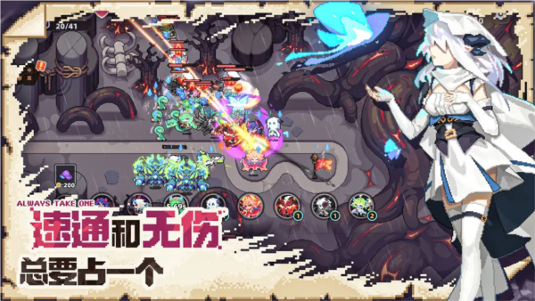 我的勇者外传官方v1 最新版