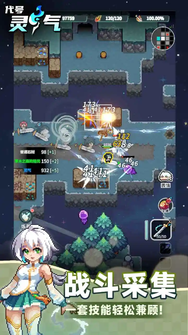 ���������ٷ���v0.5.0 ��׿��