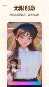 Firefly�ٷ���v1.0.2.2 ��׿��