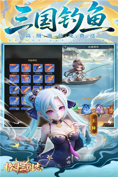 ������־�ٷ�v1.0.23 ��׿��