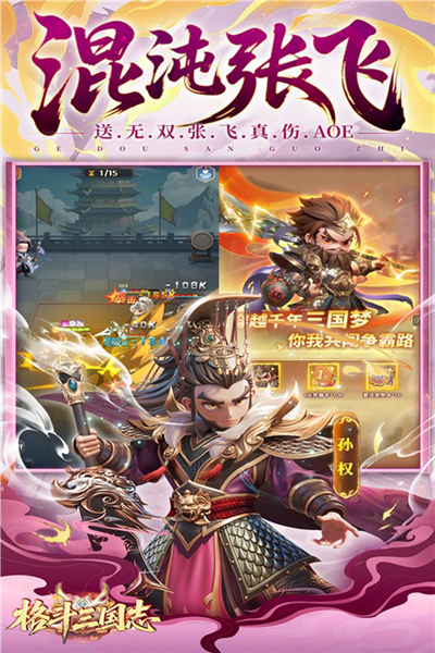 ������־�ٷ�v1.0.23 ��׿��