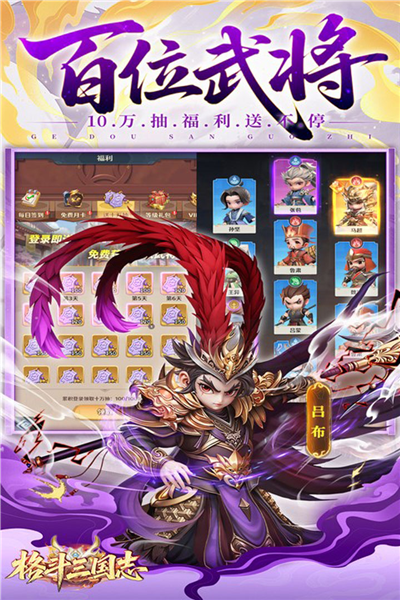 ������־�ٷ�v1.0.23 ��׿��
