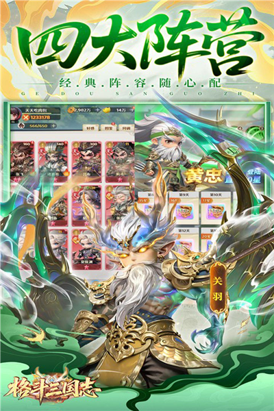 ������־�ٷ�v1.0.23 ��׿��