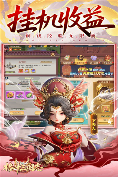 ������־�ٷ�v1.0.23 ��׿��