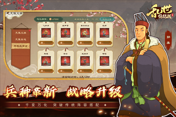 �����ս�ս�ٷ�v1.0.22 ���°�