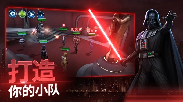 �����ս����Ӣ�۴��ֻ���(Heroes��װ��)v0.40.2054056 �ٷ���