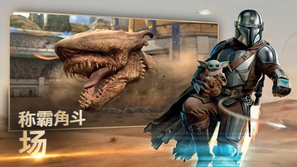�����ս����Ӣ�۴��ֻ���(Heroes��װ��)v0.40.2054056 �ٷ���