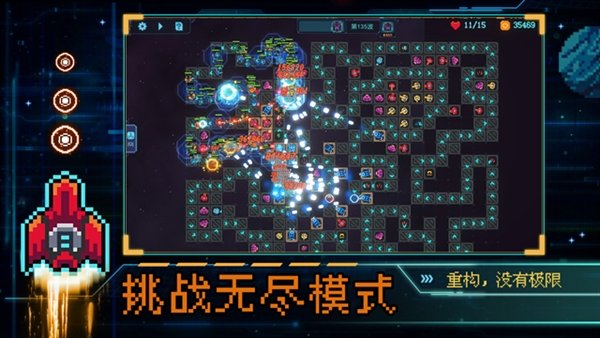 �ع���Ϸ���°汾v1.20 ��׿��