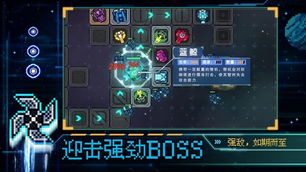 �ع���Ϸ���°汾v1.20 ��׿��