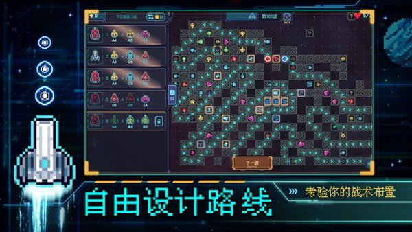 �ع���Ϸ���°汾v1.20 ��׿��
