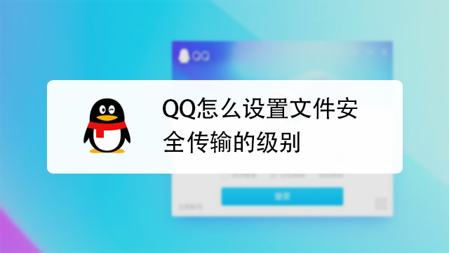 qq输入法下载手机版 安装失败解决方法