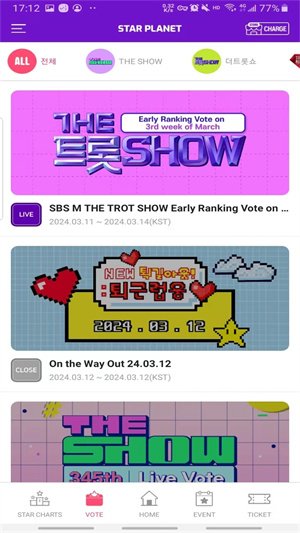 STARPLANET�ٷ�����v3.7.4 ���°�