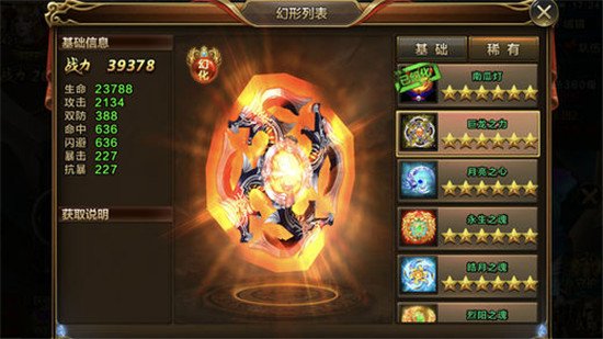 �漣mu����������v1.1.3.0 ��׿��Ѱ�