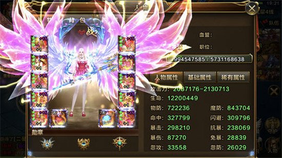 �漣mu����������v1.1.3.0 ��׿��Ѱ�