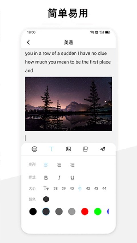 �����ռ�����v1.2.0 ���°�
