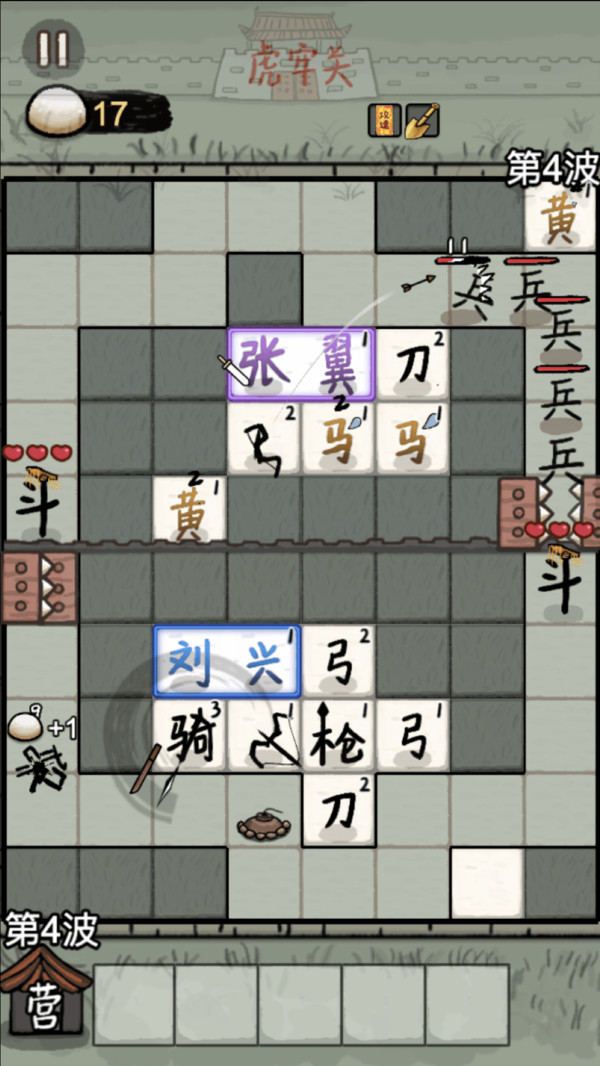 �����밢���������߾��Źٷ��������ذ�׿ƻ����װ���̶Ա�
