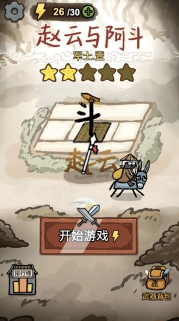 �����밢���������߾��Źٷ�����������ڽ����ͼ�̳�