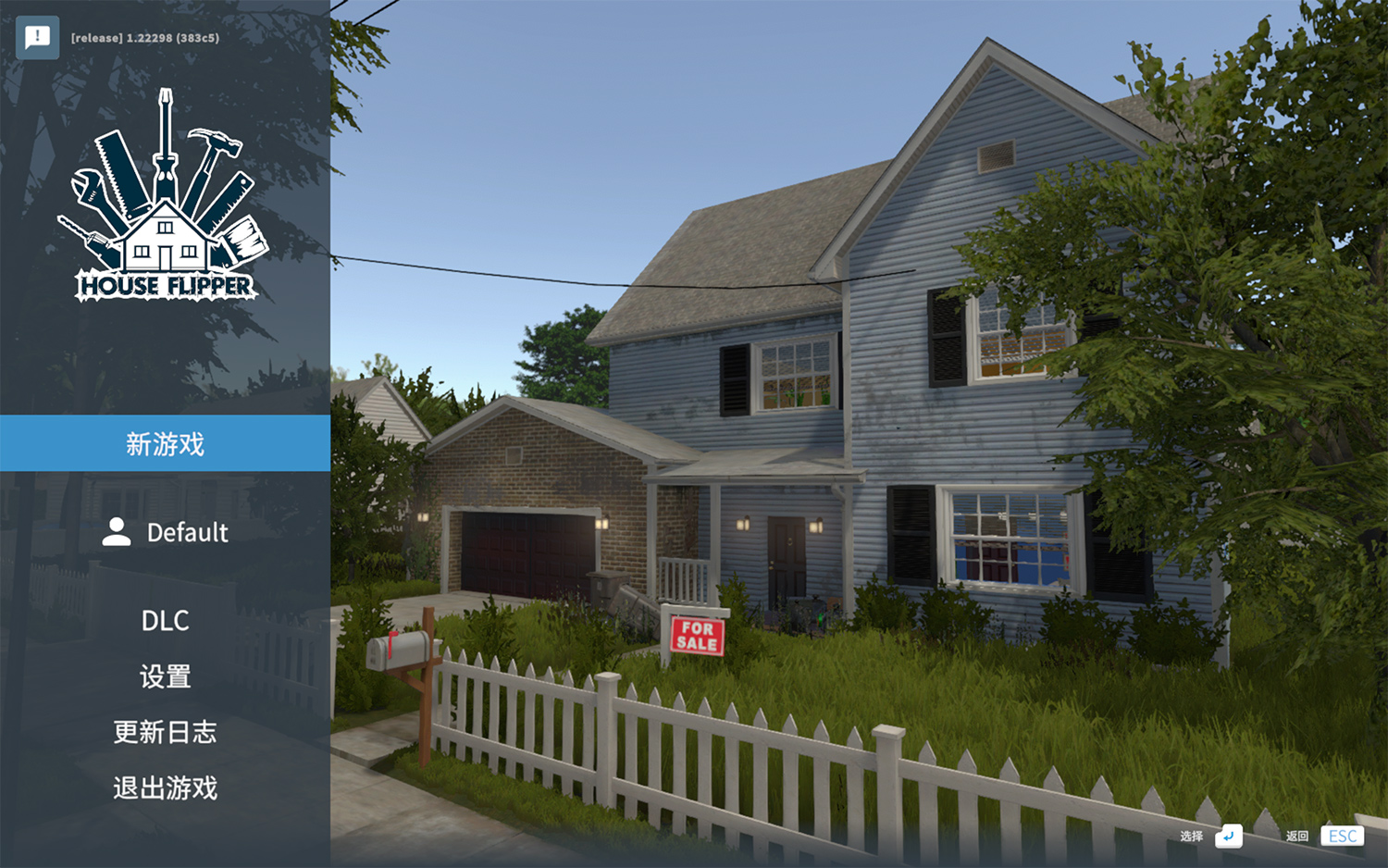 House Flipper�������� ѡ�������Ϳ��ɹ⿴С������