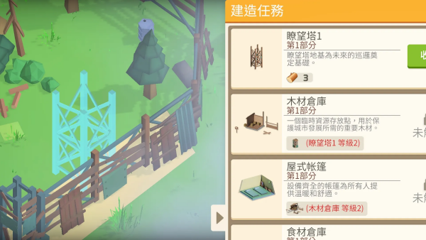 �Ҵ�֮�������v1.0.440 ���°�