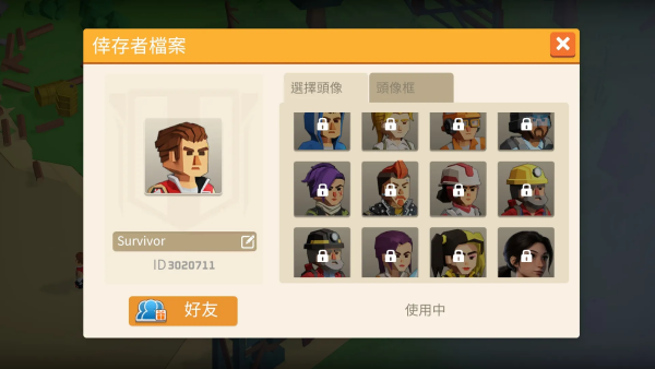 �Ҵ�֮�������v1.0.440 ���°�