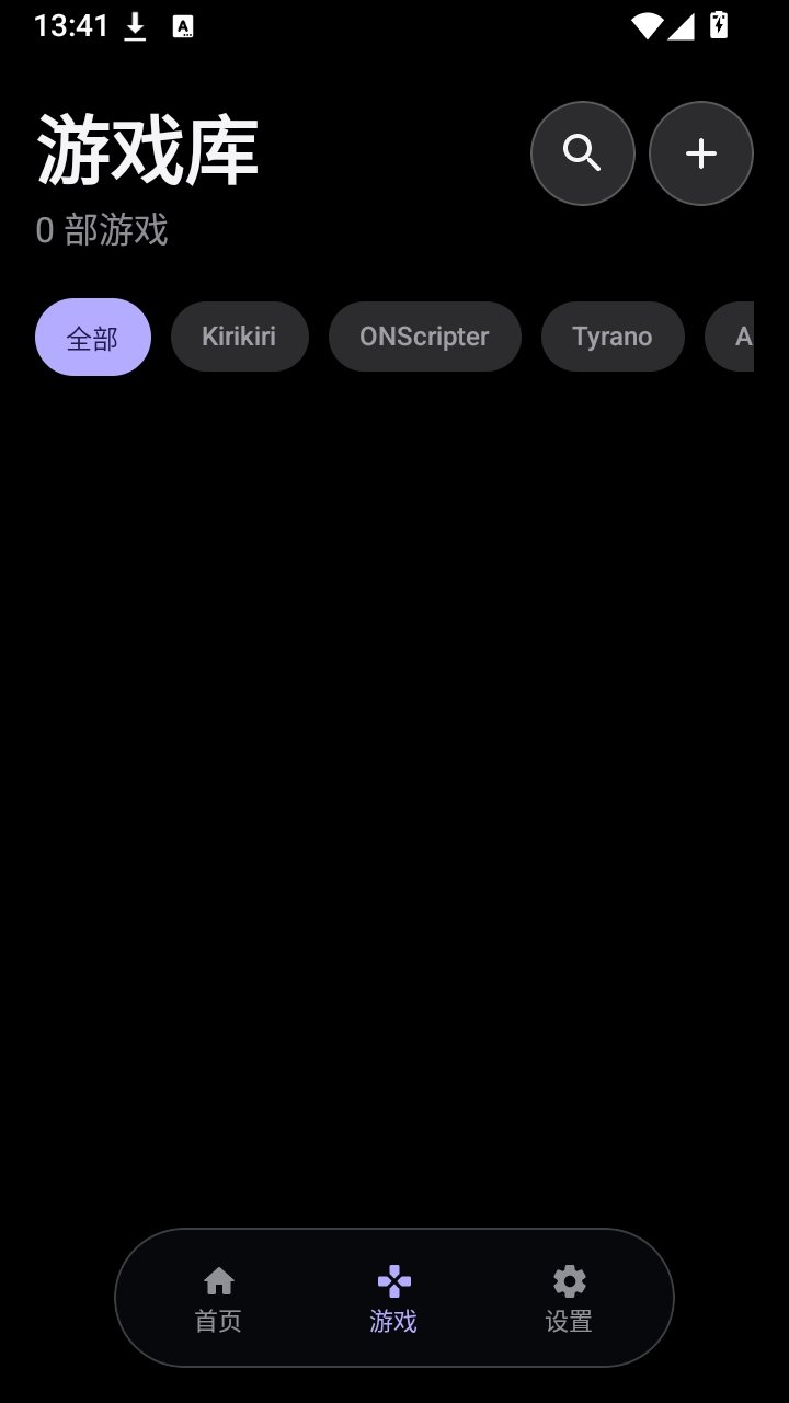 KireiBoxAPP����v0.5.0-alpha.15 ��׿��