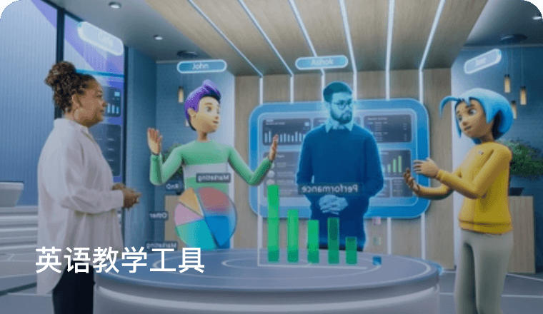 vocaai����app �Ի���ϰ ����ʶ�� �����Ȳ���