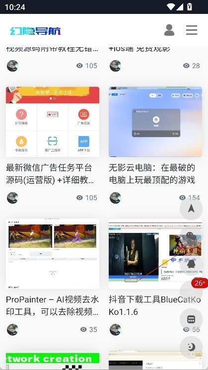 ��������app����v1.0.0 ��׿��